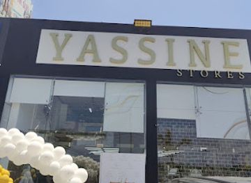 lebanon/tyre-coast/shop/yassine-storestyre