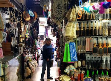 jordan/wadi-ghuweir/shop/souq-al-sukar