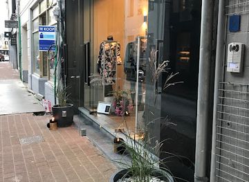 belgium/hasselt/shop/surplus-boutique