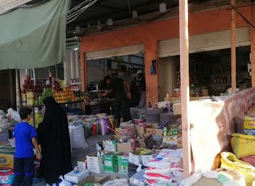 iraq/karbala/shop/shop