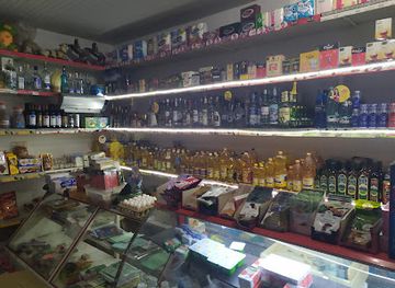 azerbaijan/gabala/shop/fidan-super-market