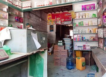 pakistan/makran-coastal-highway/shop/dadmuhammad-general-store