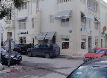 tunisia/the-cap-bon-peninsula/shop/le-hiboo-gift-store-marsa