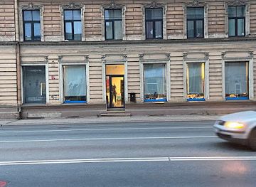 latvia/semigallia/shop/sia-lexim-equestrian