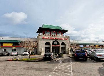 washington/kent/shop/great-wall-shopping-mall