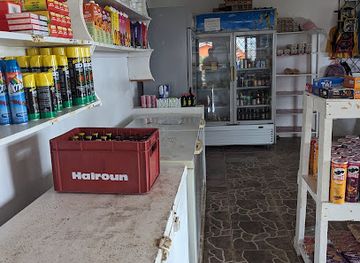 saint-vincent-and-the-grenadines/canouan/shop/first-stop-supermarket