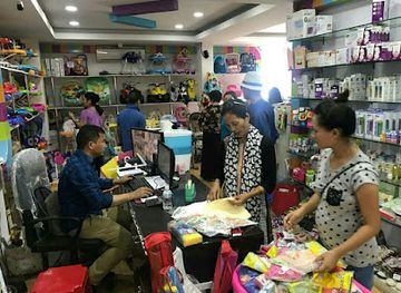 india/aizawl/shop/firstcry-com-store-aizawl-chanmari