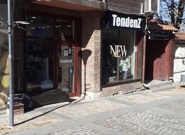 bulgaria/bansko/shop/tendenz-shoe-shop