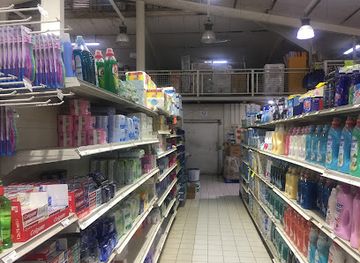 french-polynesia/bora-bora/shop/super-u-to-a-amok