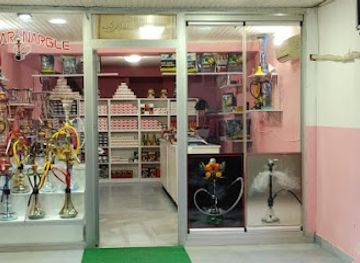 turkiye/trabzon/arakli/shop/hunkar-nargile