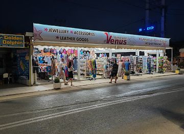 greece/zakynthos/shop/venus-tourist-shop