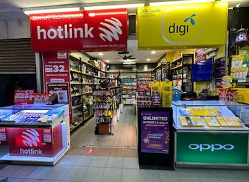 malaysia/mulu-national-park/shop/golden-gift-house