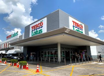 thailand/trat/shop/lotus-s