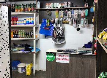 tajikistan/gorno-badakhshan-autonomous-region/shop/shop-vamar