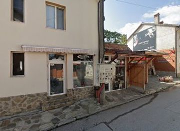 bulgaria/bansko/shop/sweet-world-bulgarian-roses