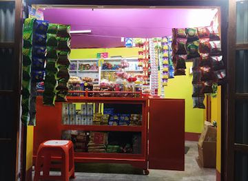 india/tripura/shop/unique-varities