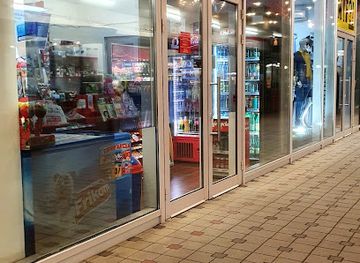 serbia/pancevo/shop/inmedio