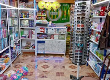 algeria/tizi-ouzou/shop/azrou-boutique