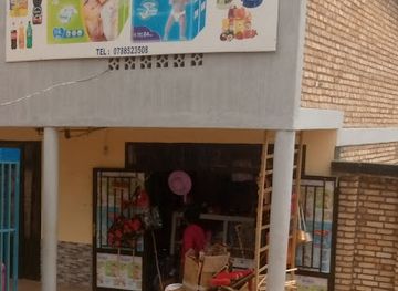 rwanda/butare/shop/hozana-boutique