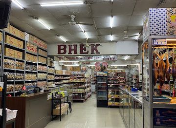 indonesia/surabaya/shop/bhek68-toko-oleh-oleh-surabaya-indonesia