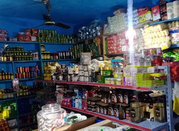bhutan/dagana-district/shop/b-b-tshongkhang