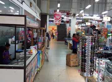 indonesia/south-papua/shop/mega-waena-departement-store