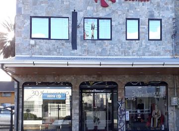 chile/valdivia/shop/abir-s-fashion-boutique