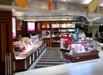 japan/iyo/shop/the-skytree-shop