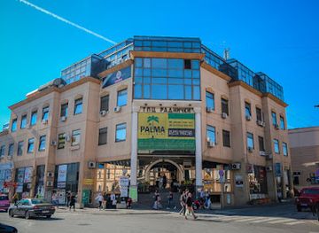 serbia/kragujevac/shop/radnicki-shopping-center