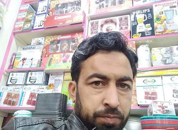 pakistan/azad-jammu-and-kashmir/shop/umer-farooq-store