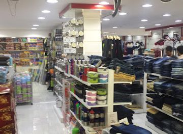 saudi-arabia/dammam/shop/adnan-department-store