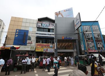 sri-lanka/ratnapura-district/shop/helanka