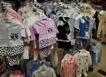 oman/bahla/shop/shams-al-tfola-llhdaya-walkamalyat