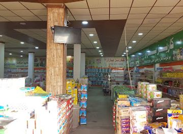 iraq/zakho/shop/karez-bazar