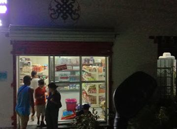 bhutan/sarpang-district/shop/sty-mart-wine-shop