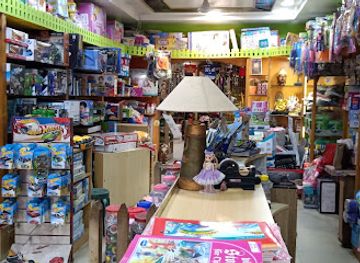 india/delhi/shop/the-gift-shop