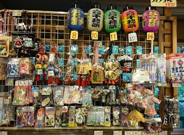 japan/koshi/shop/takachiho-gorge