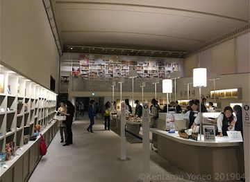 japan/osumi/shop/tokyo-national-museum-museum-shop