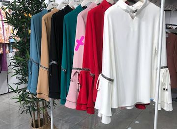 burkina-faso/plateau-central/shop/chic-glamours-store