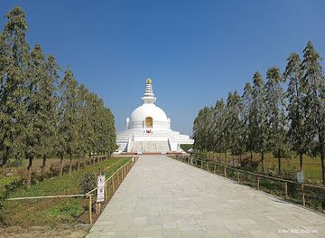 nepal/lumbini-zone/shop/world-peace-pagoda