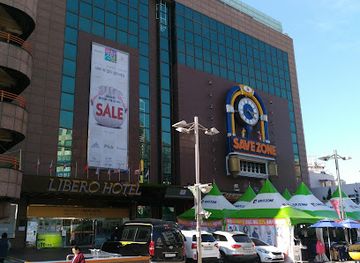 south-korea/busan-beaches/shop/save-zone-haeundae