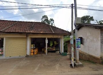 sri-lanka/horton-plains-national-park/shop/gamini-stores