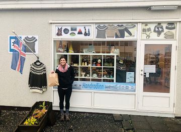 iceland/eastern-region/shop/handradinn