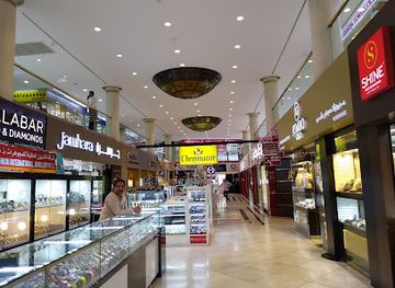 bahrain/bahrain-fort/shop/gold-city-mall