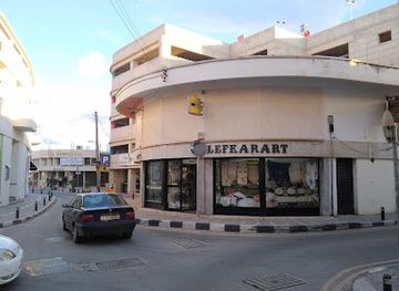 cyprus/pano-lefkara-village/shop/lefkarart