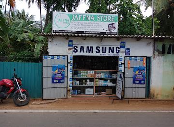 sri-lanka/jaffna-peninsula/shop/jaffna-store