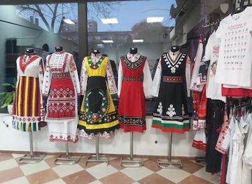bulgaria/plovdiv-region/shop/meli-m