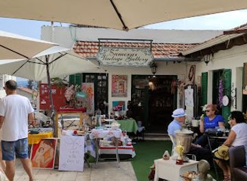 israel/zikhron-ya-akov/shop/smovr