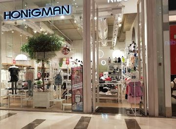 israel/tiberias/shop/honigman