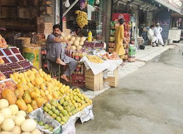 pakistan/peshawar/university-town/shop/ibrahim-general-store